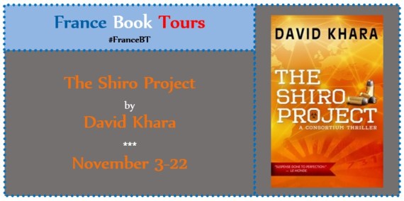 Shiro project banner