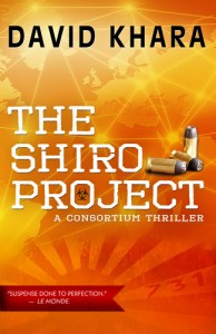 Shiro project cover